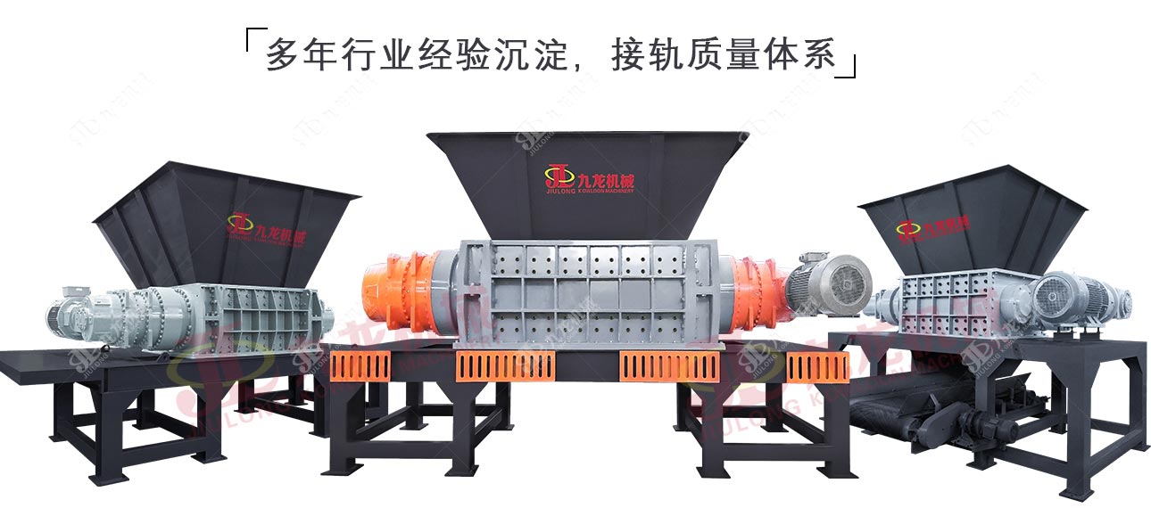 玉米秸稈粉碎機(jī)